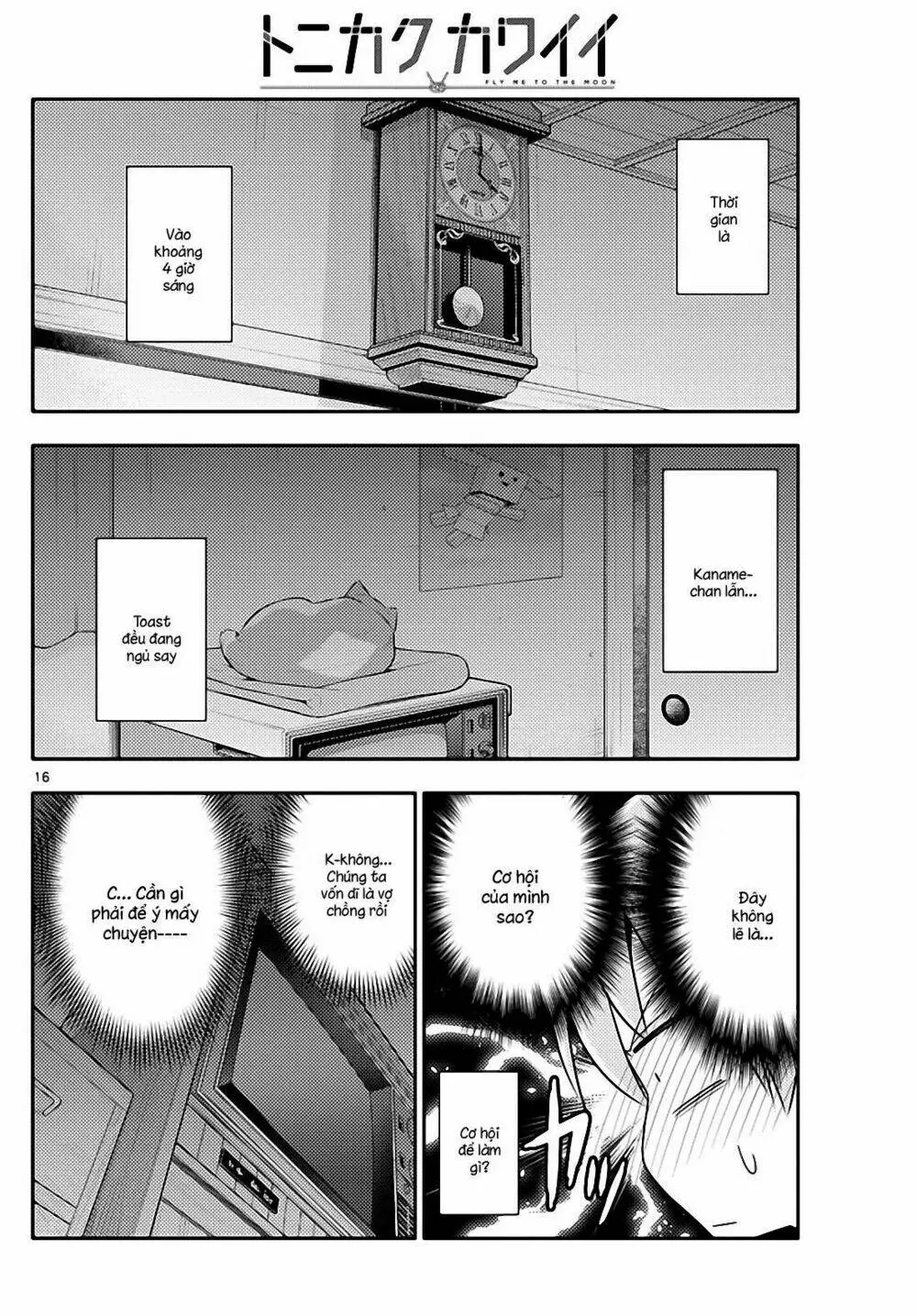 Chapter 60