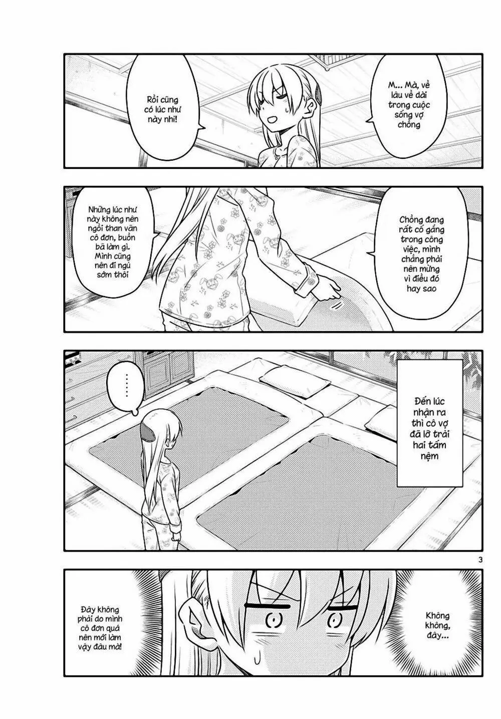 Chapter 60