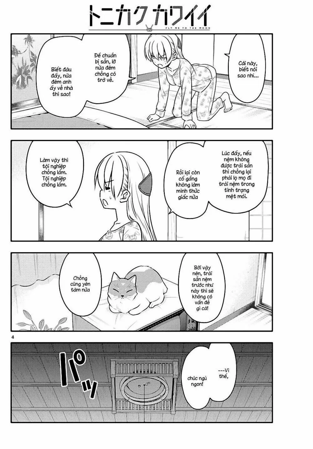 Chapter 60