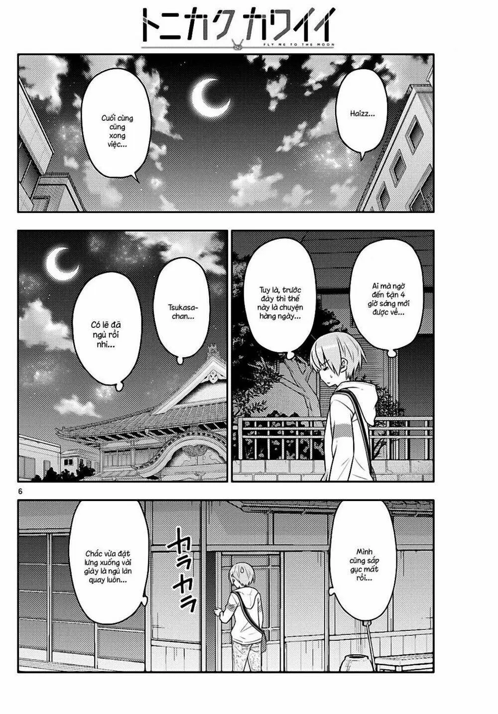 Chapter 60
