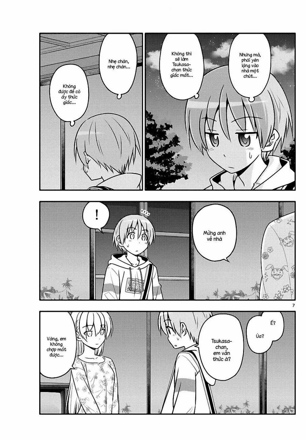 Chapter 60