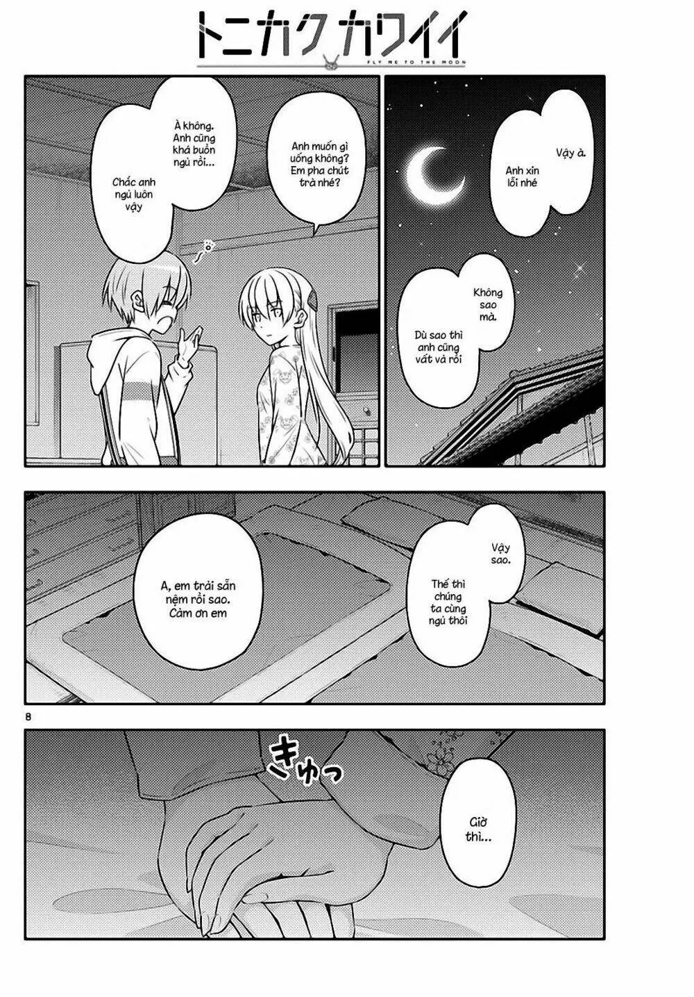Chapter 60