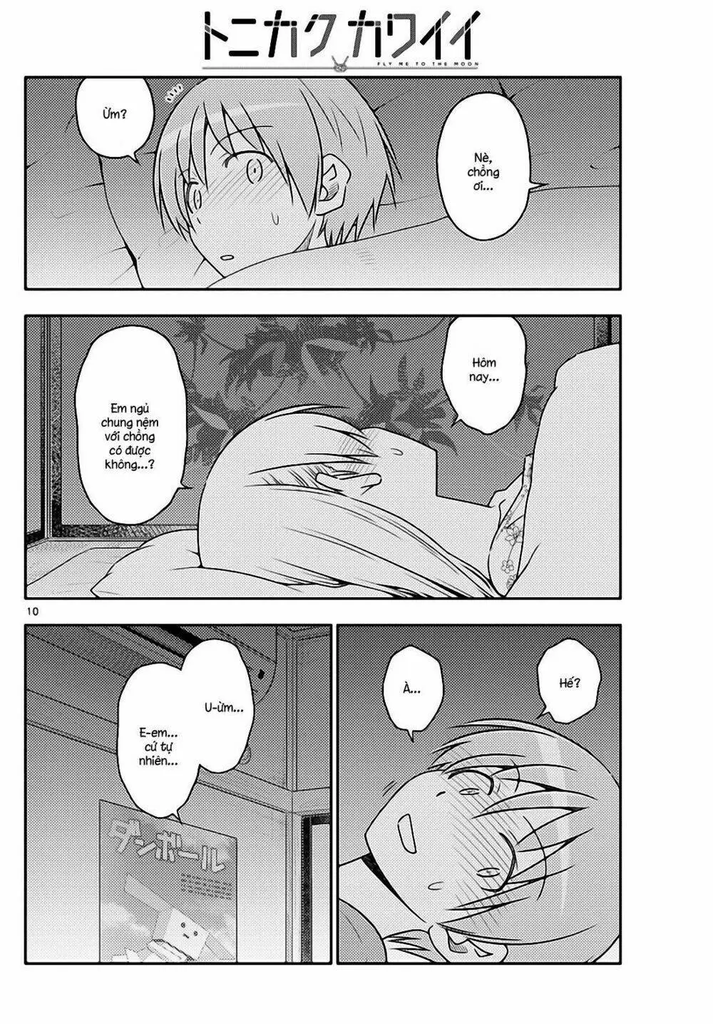 Chapter 60