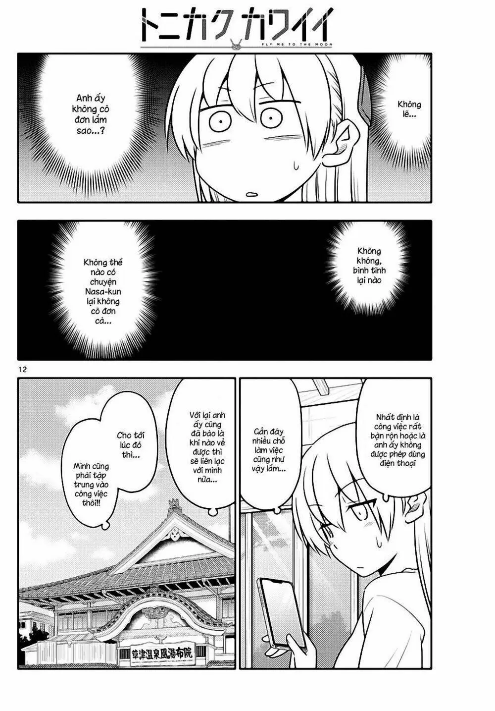 Chapter 59