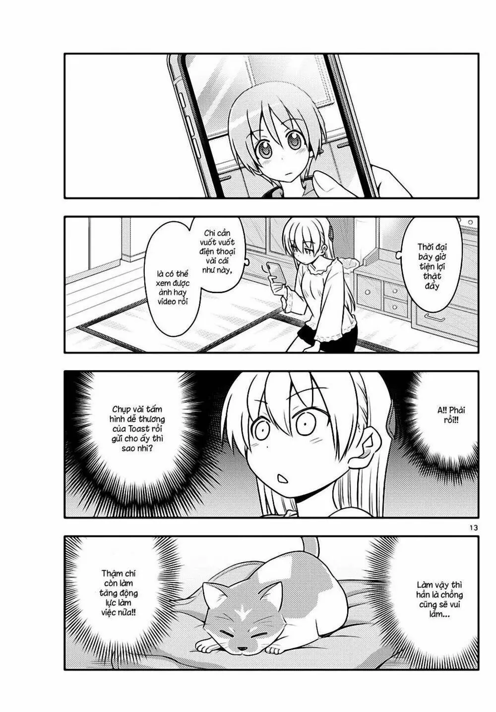Chapter 59