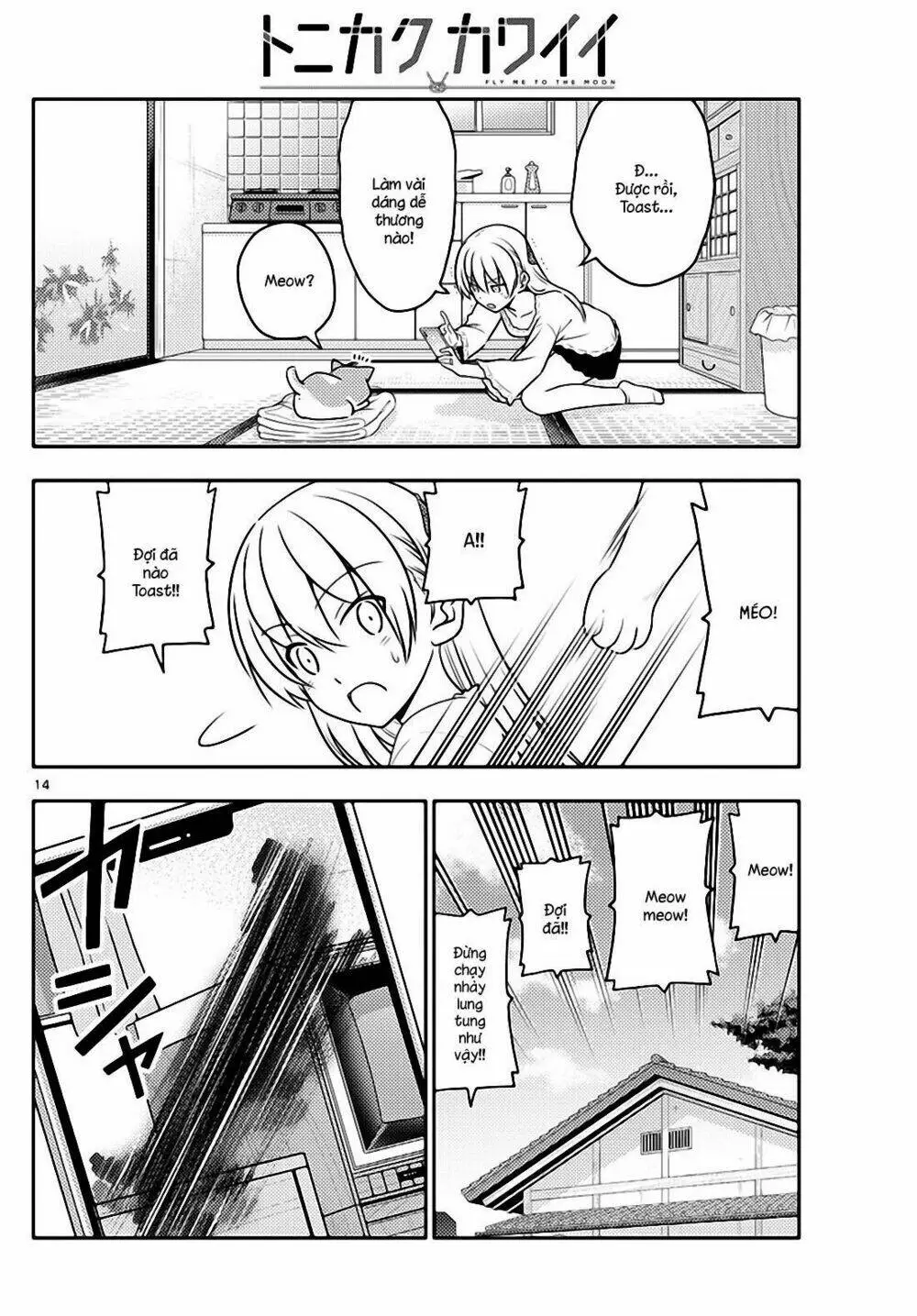 Chapter 59