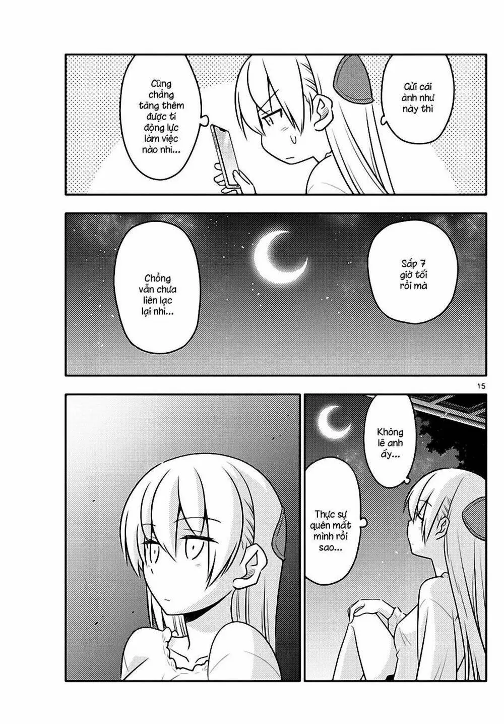 Chapter 59