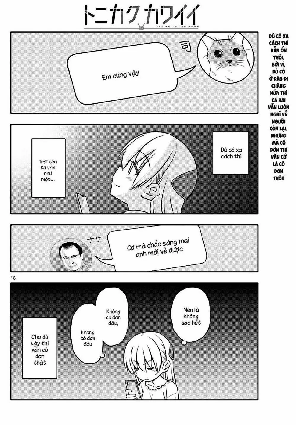 Chapter 59