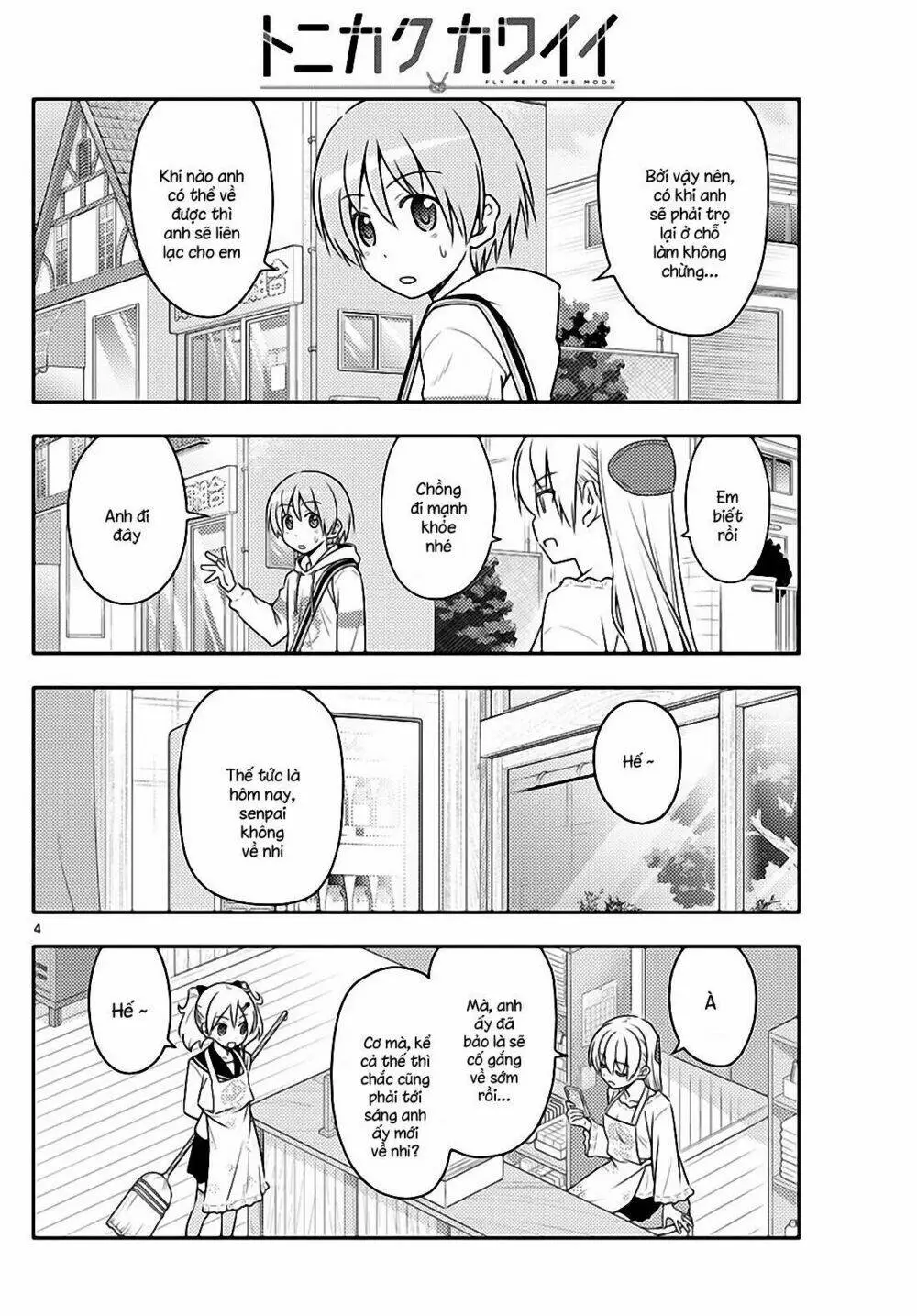 Chapter 59