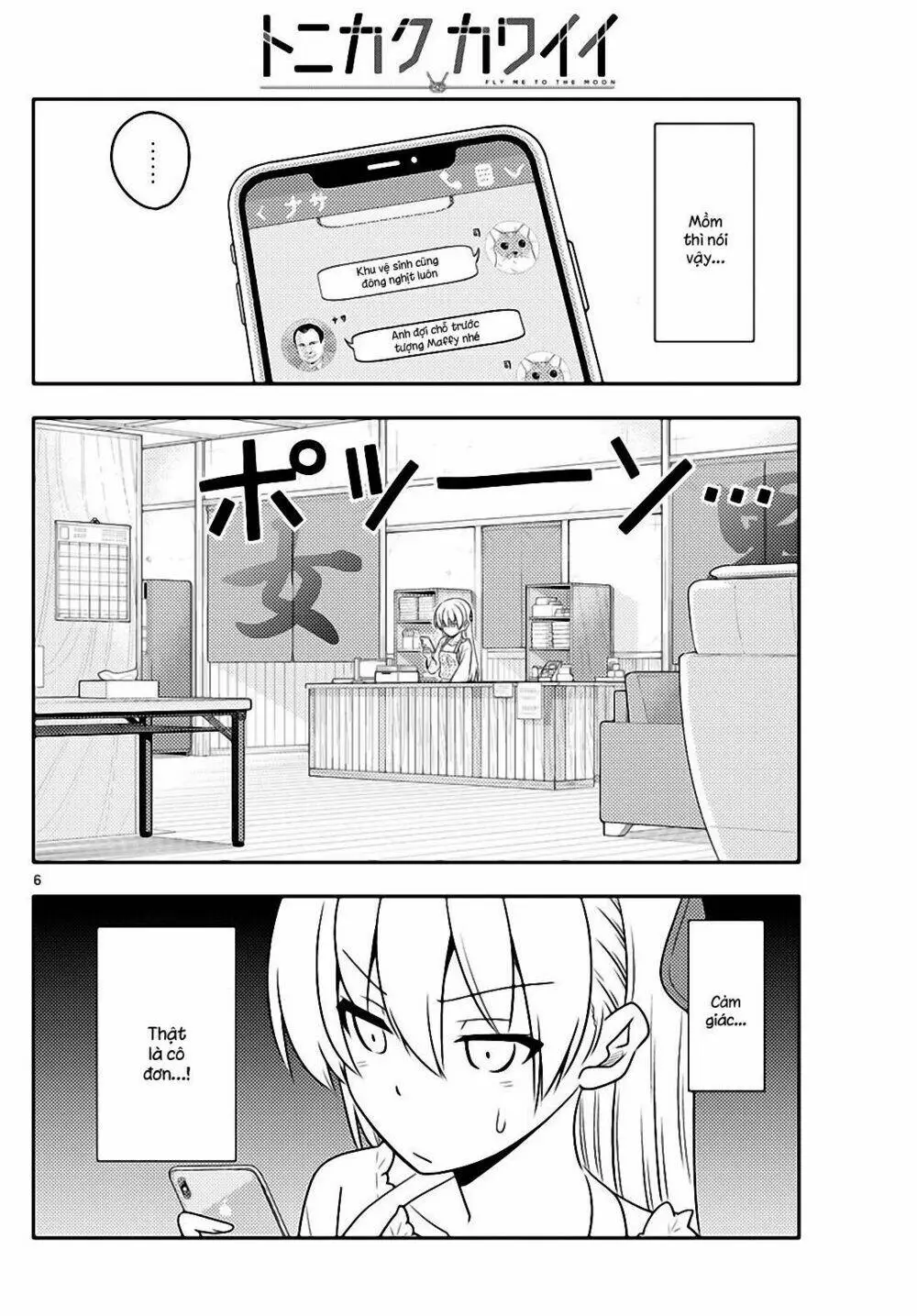 Chapter 59