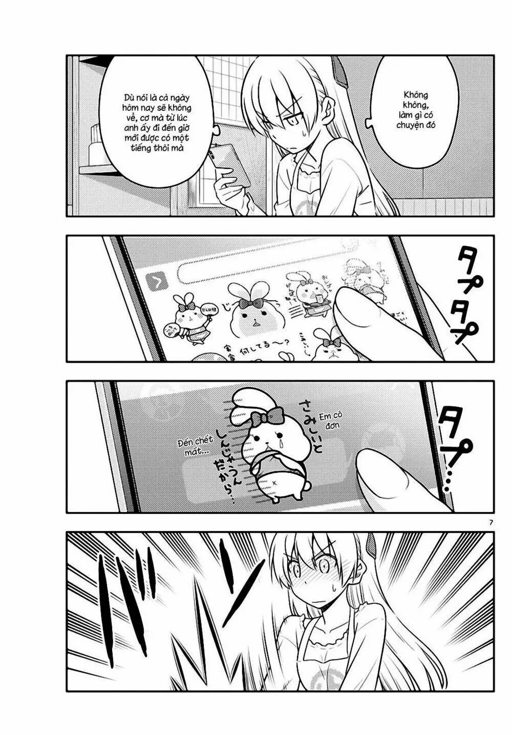 Chapter 59
