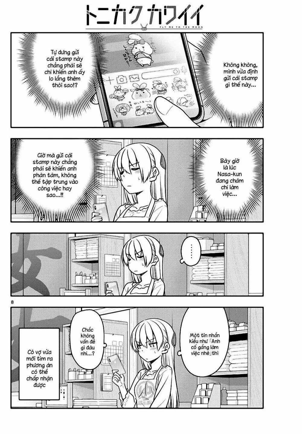 Chapter 59