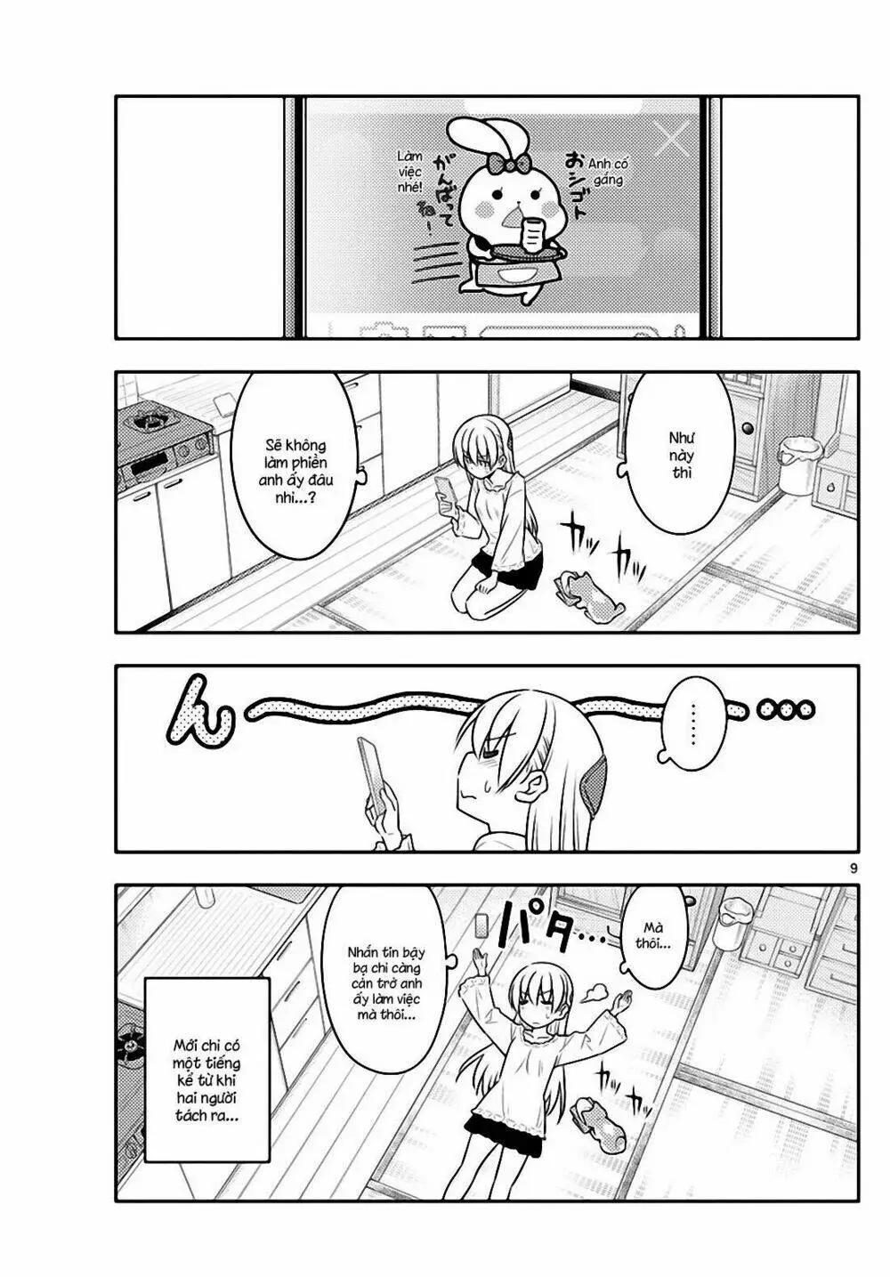 Chapter 59