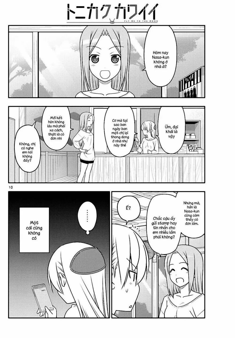 Chapter 59