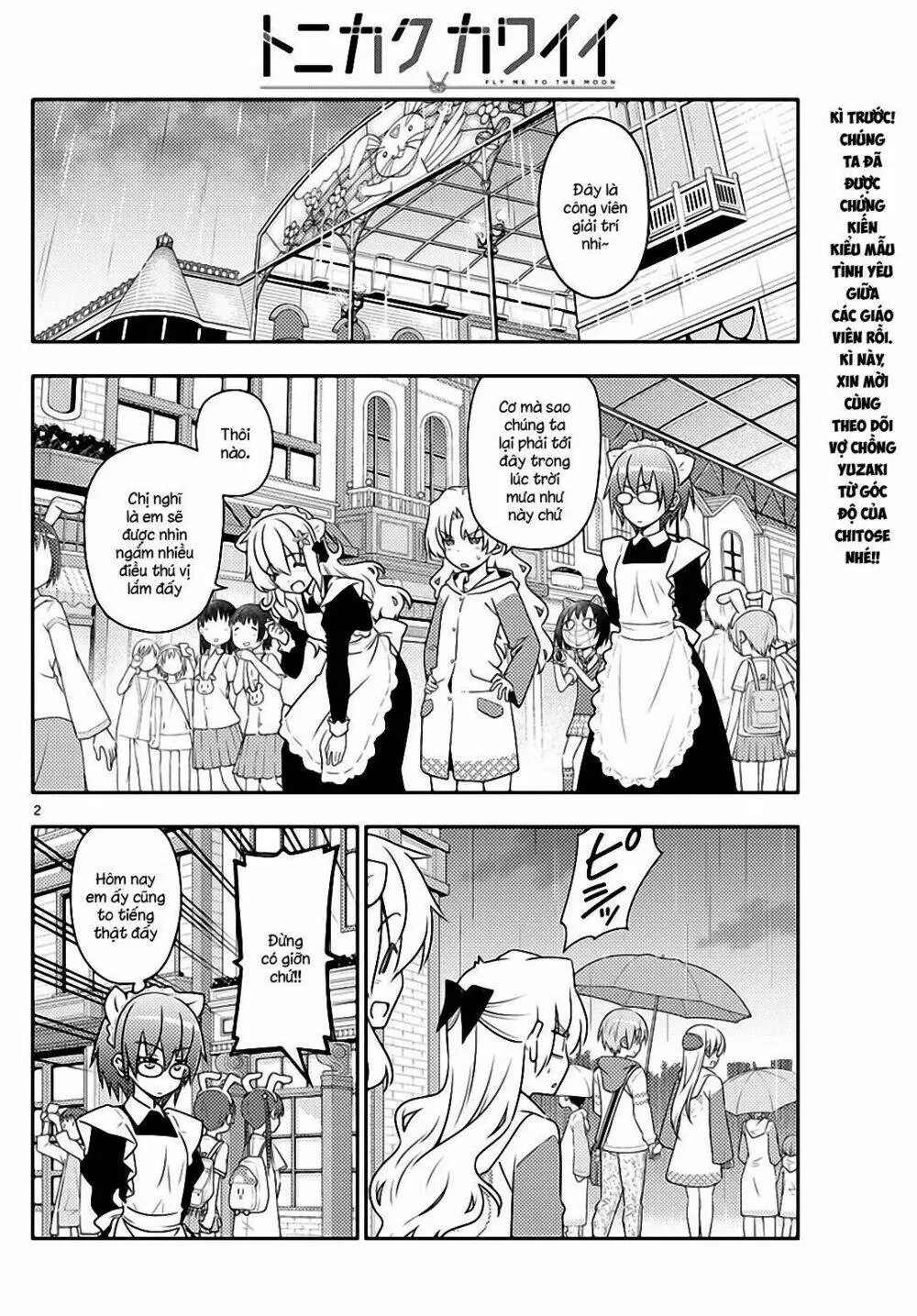 Chapter 58