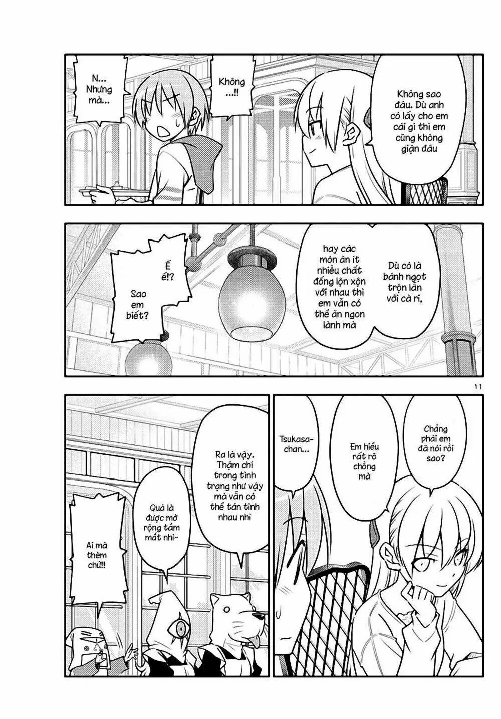 Chapter 58