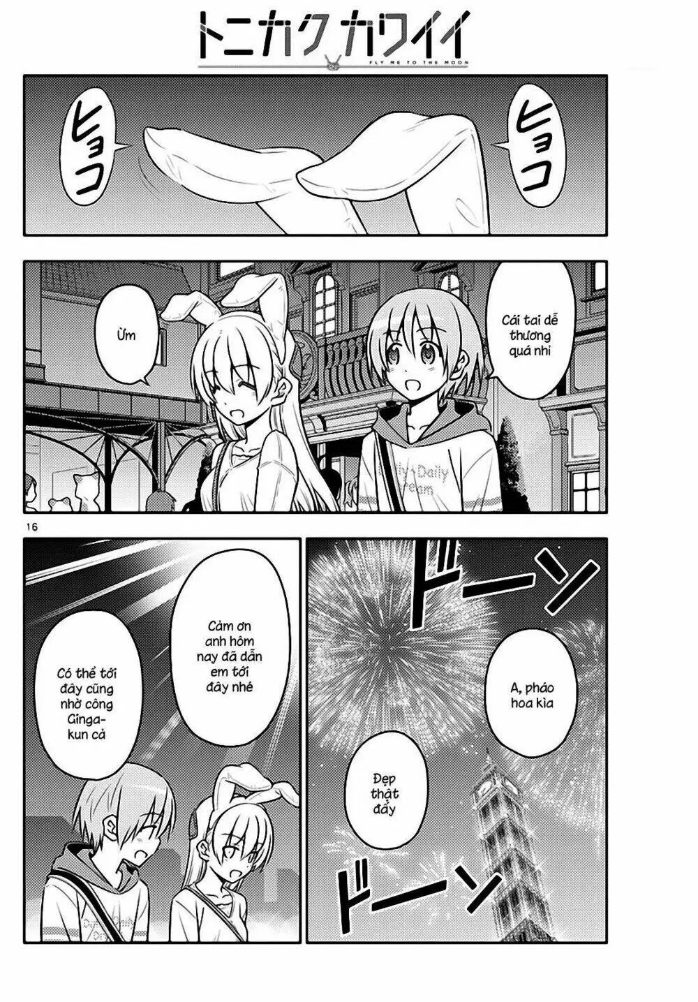 Chapter 58