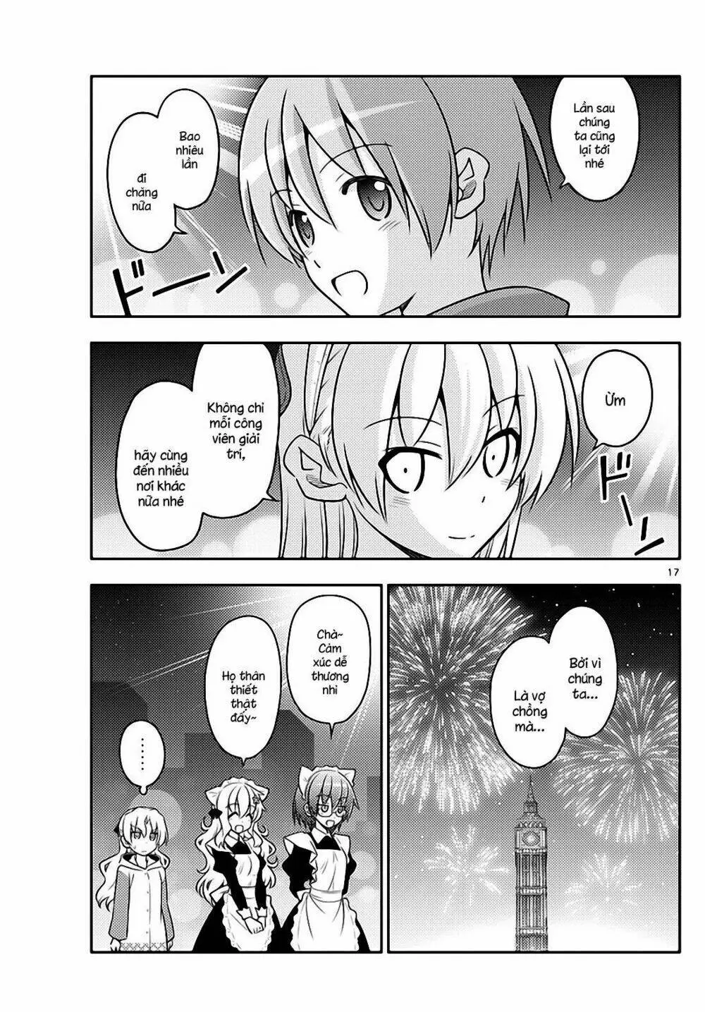 Chapter 58