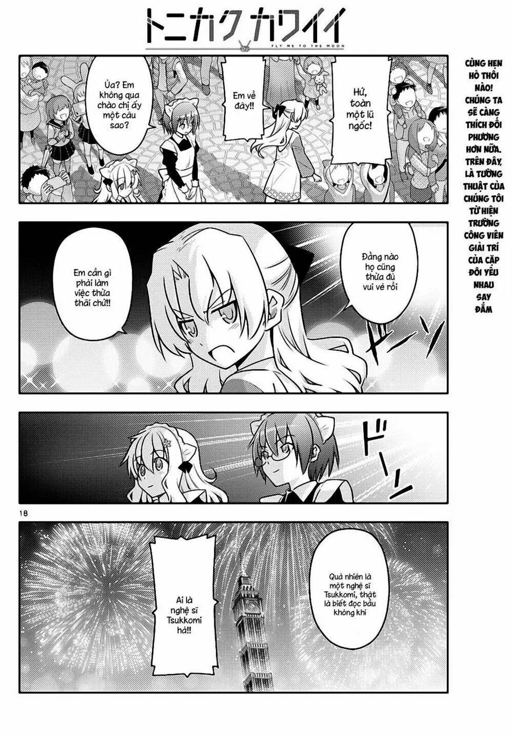 Chapter 58