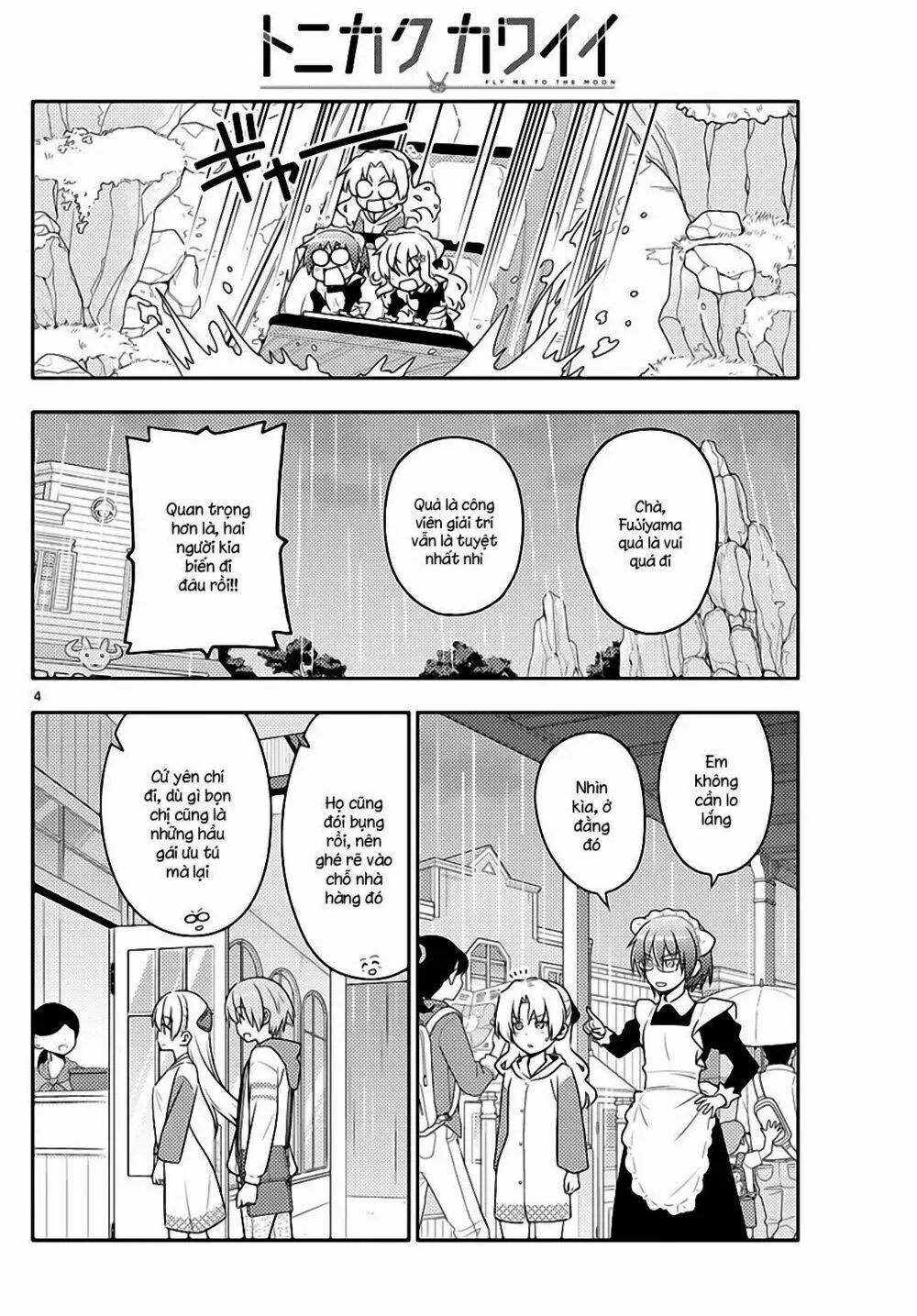 Chapter 58