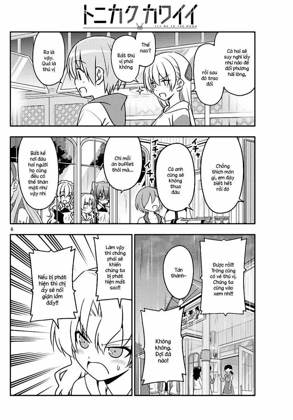 Chapter 58