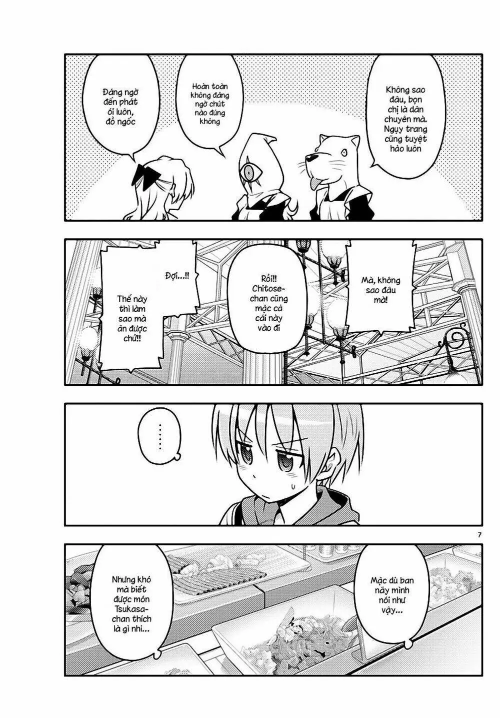 Chapter 58