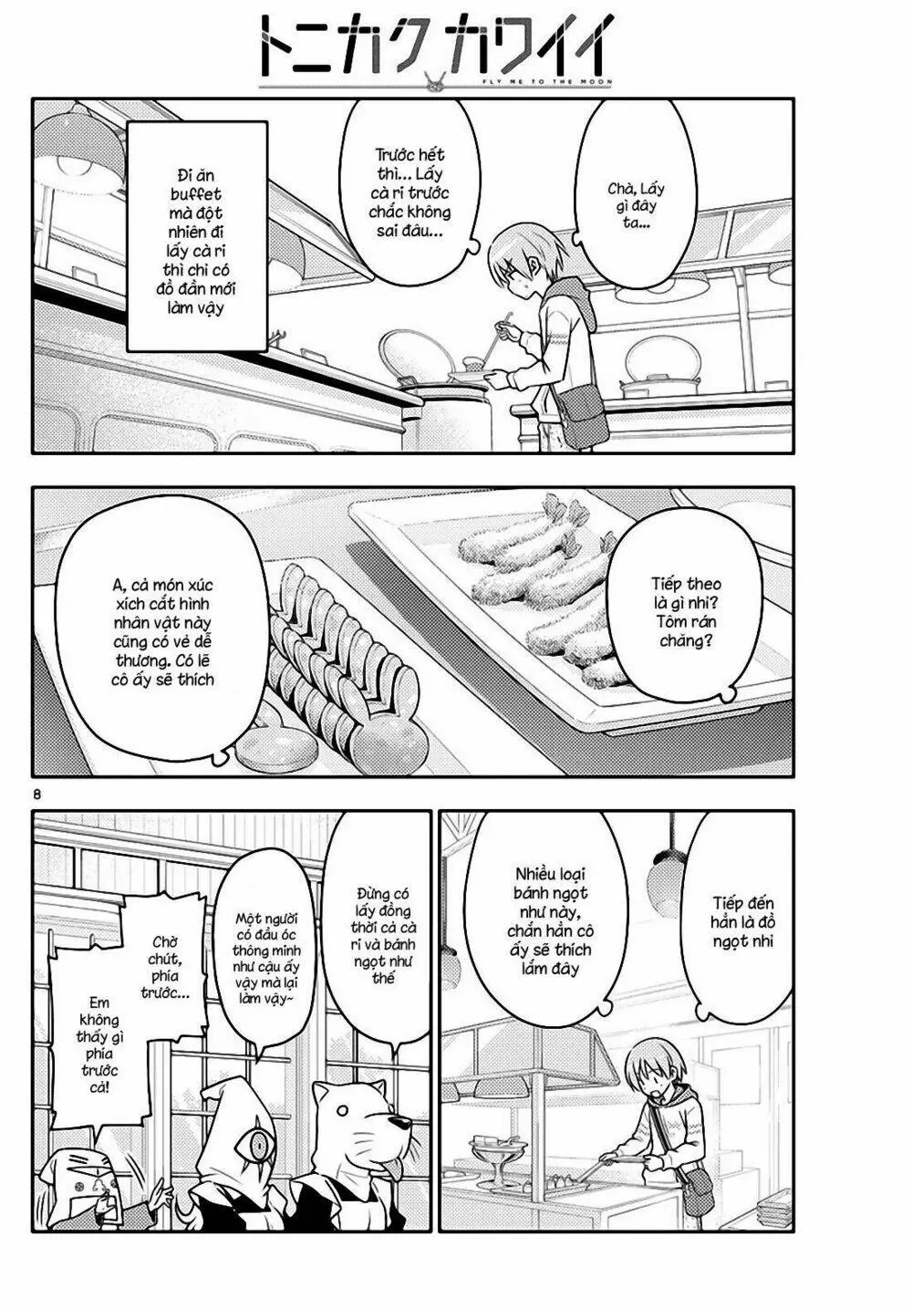 Chapter 58