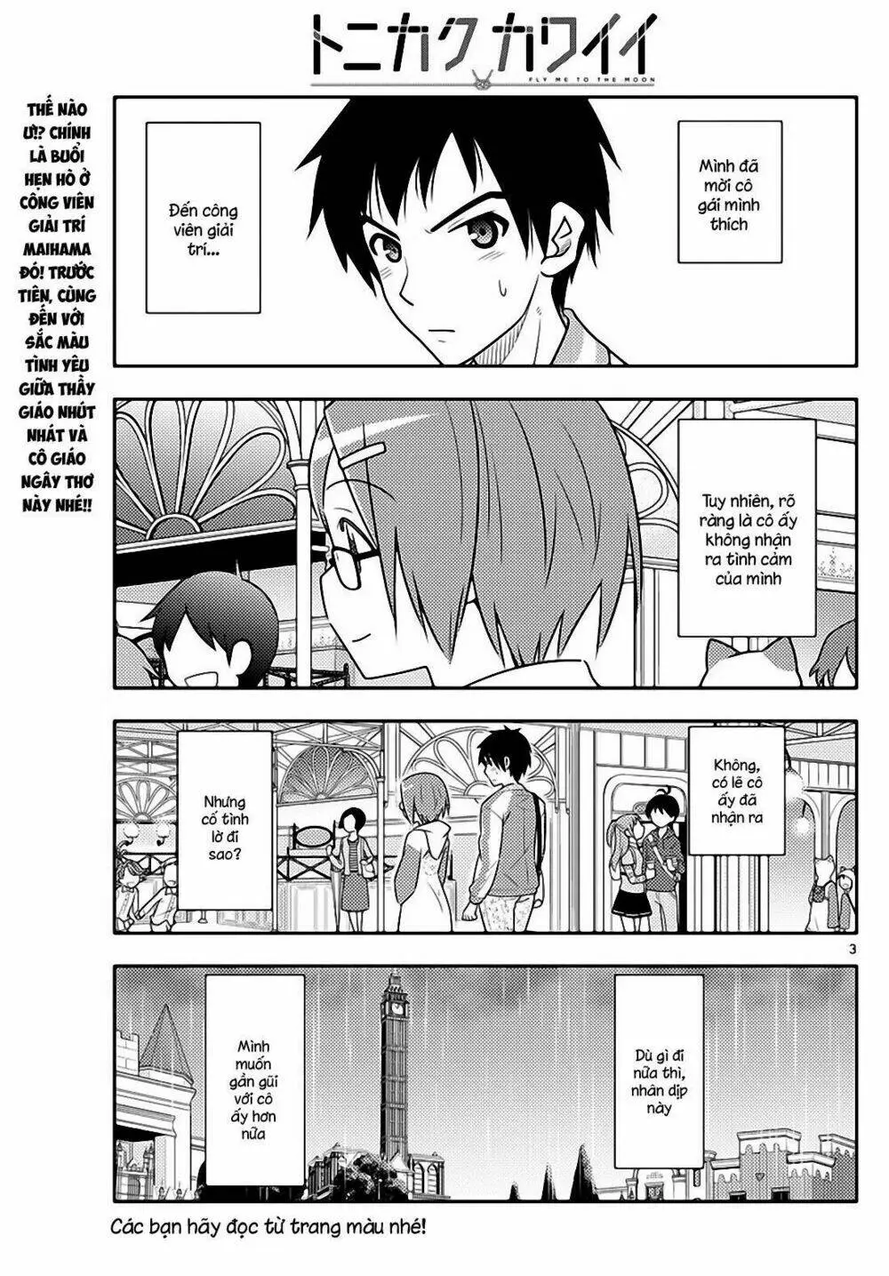 Chapter 57