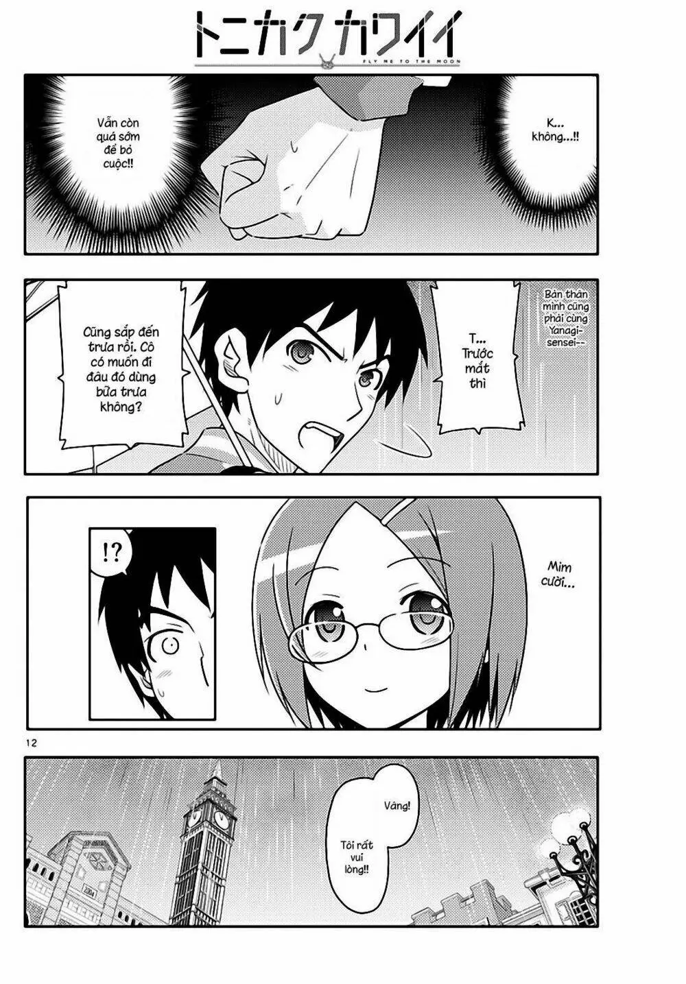 Chapter 57