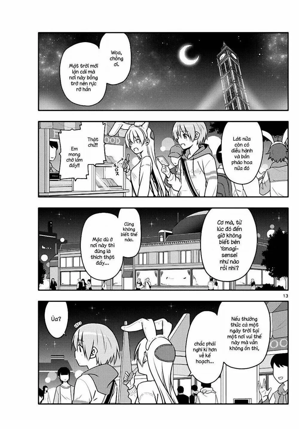 Chapter 57