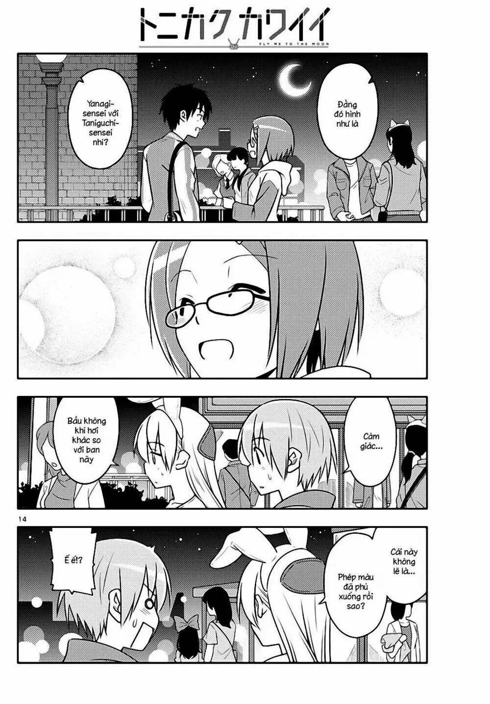 Chapter 57