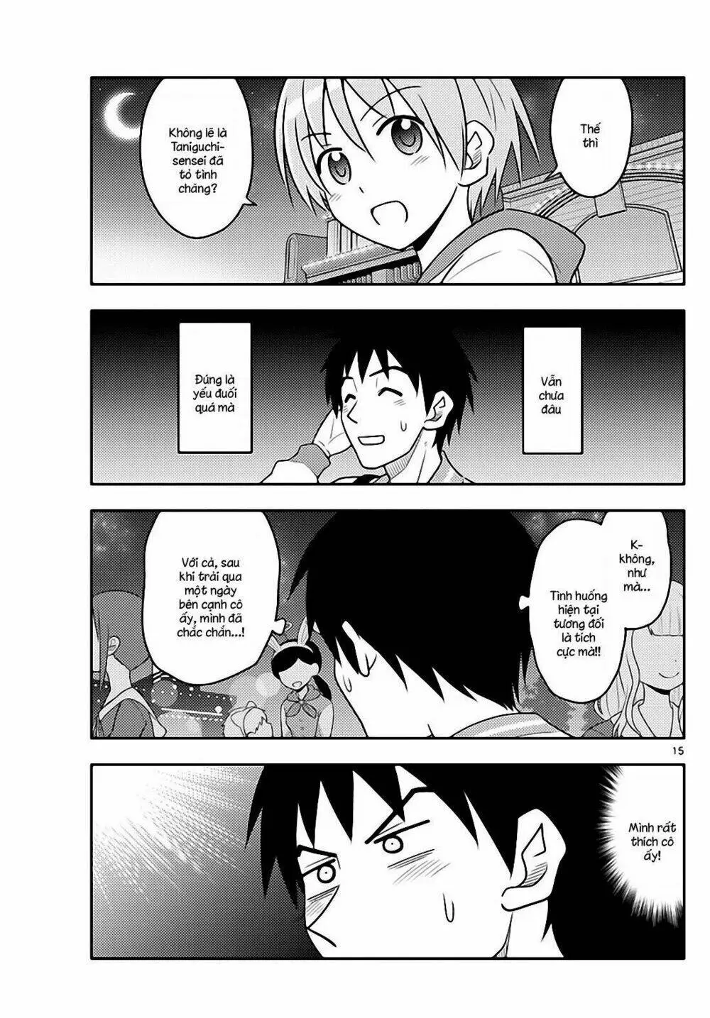 Chapter 57