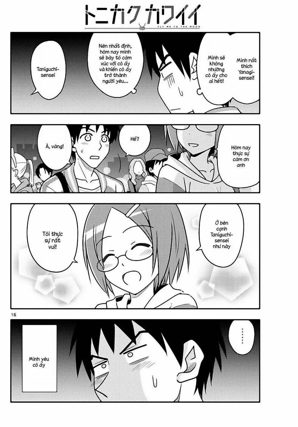 Chapter 57
