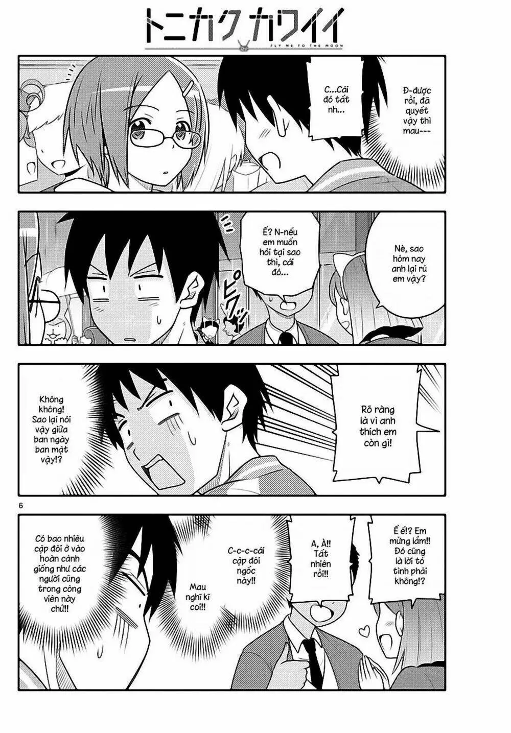 Chapter 57