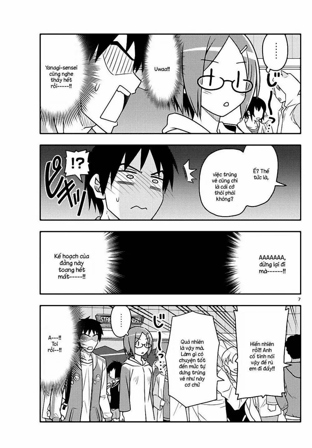 Chapter 57