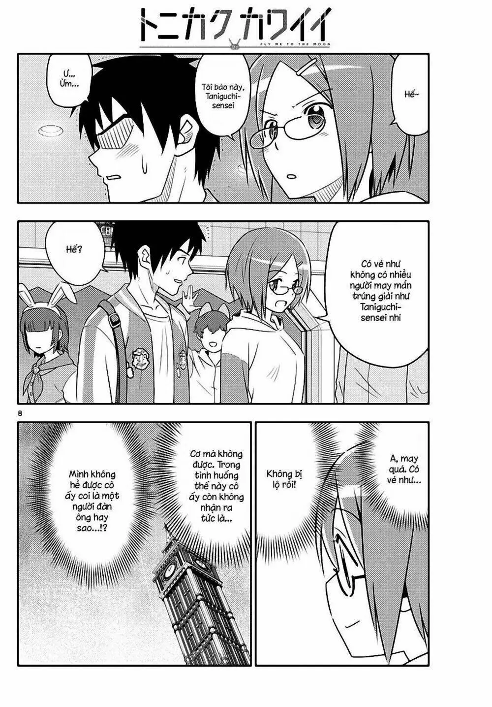 Chapter 57