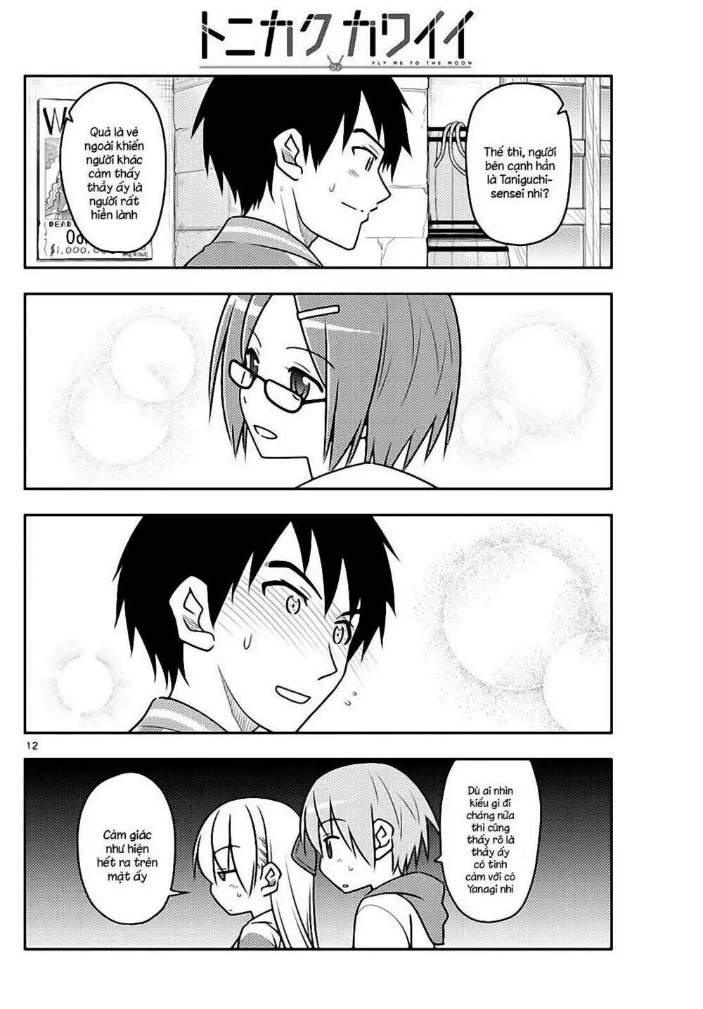 Chapter 56