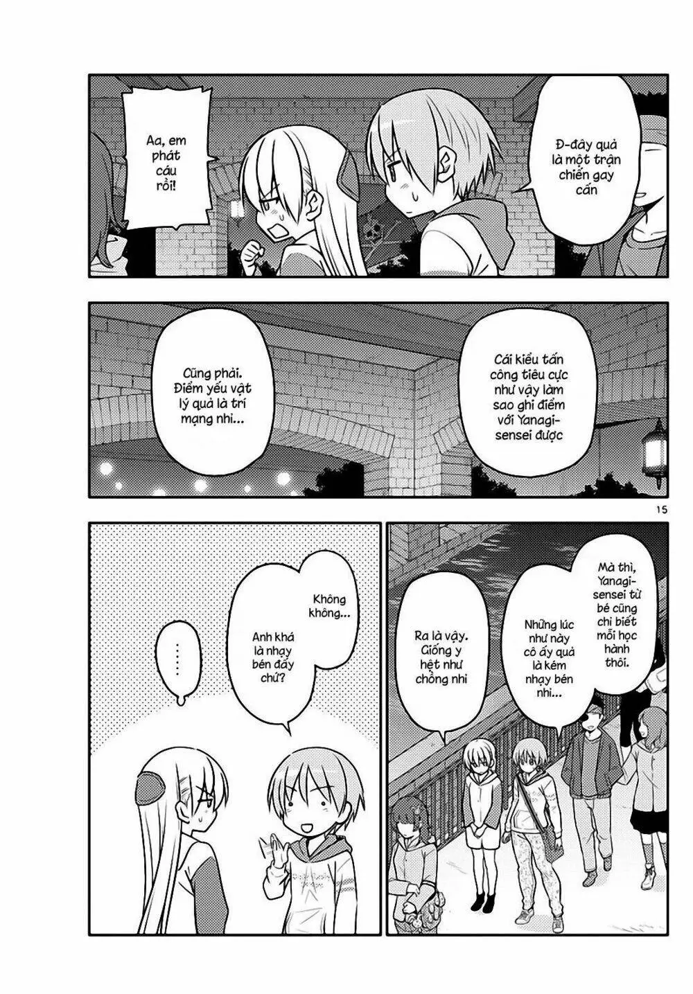 Chapter 56