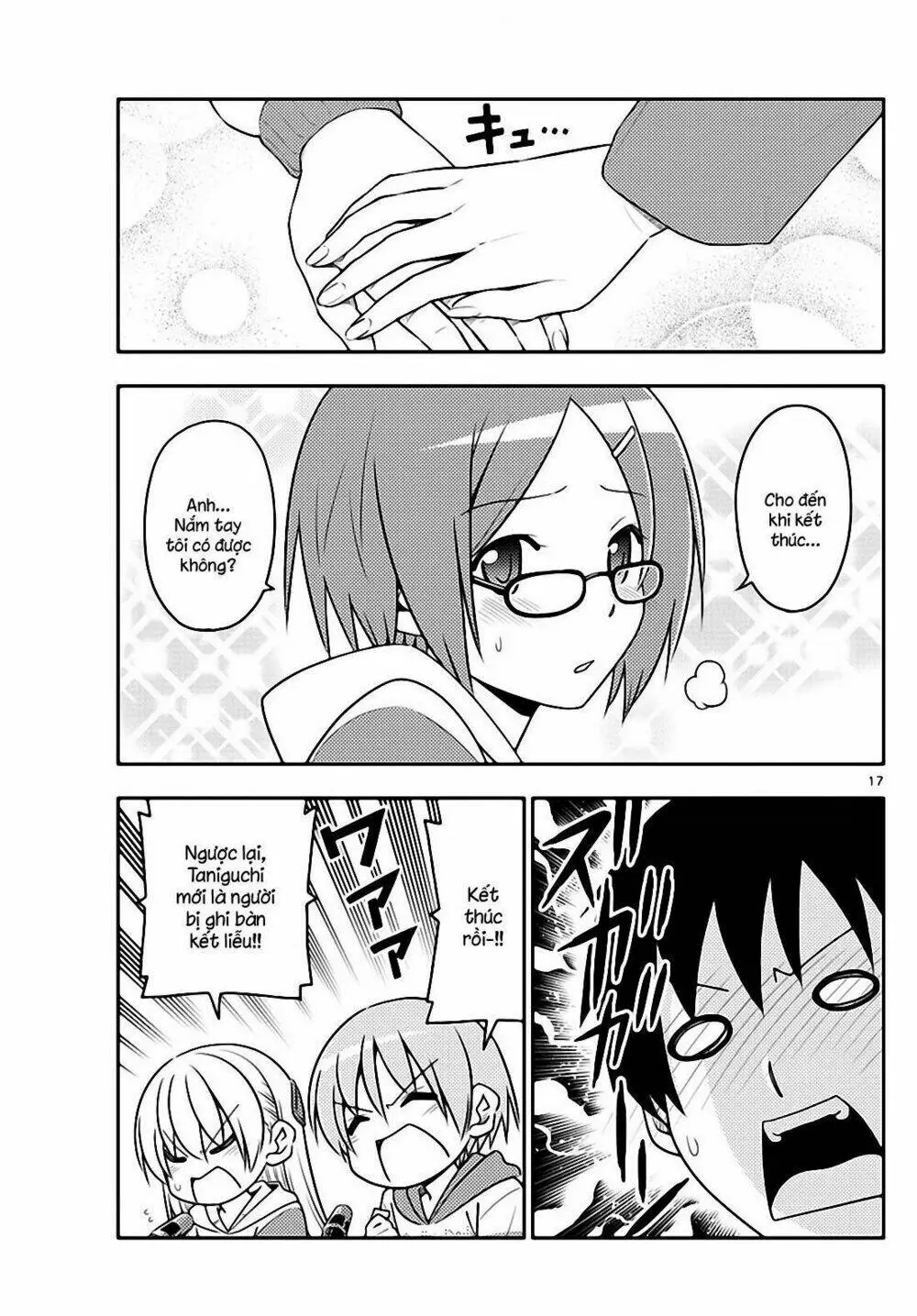 Chapter 56