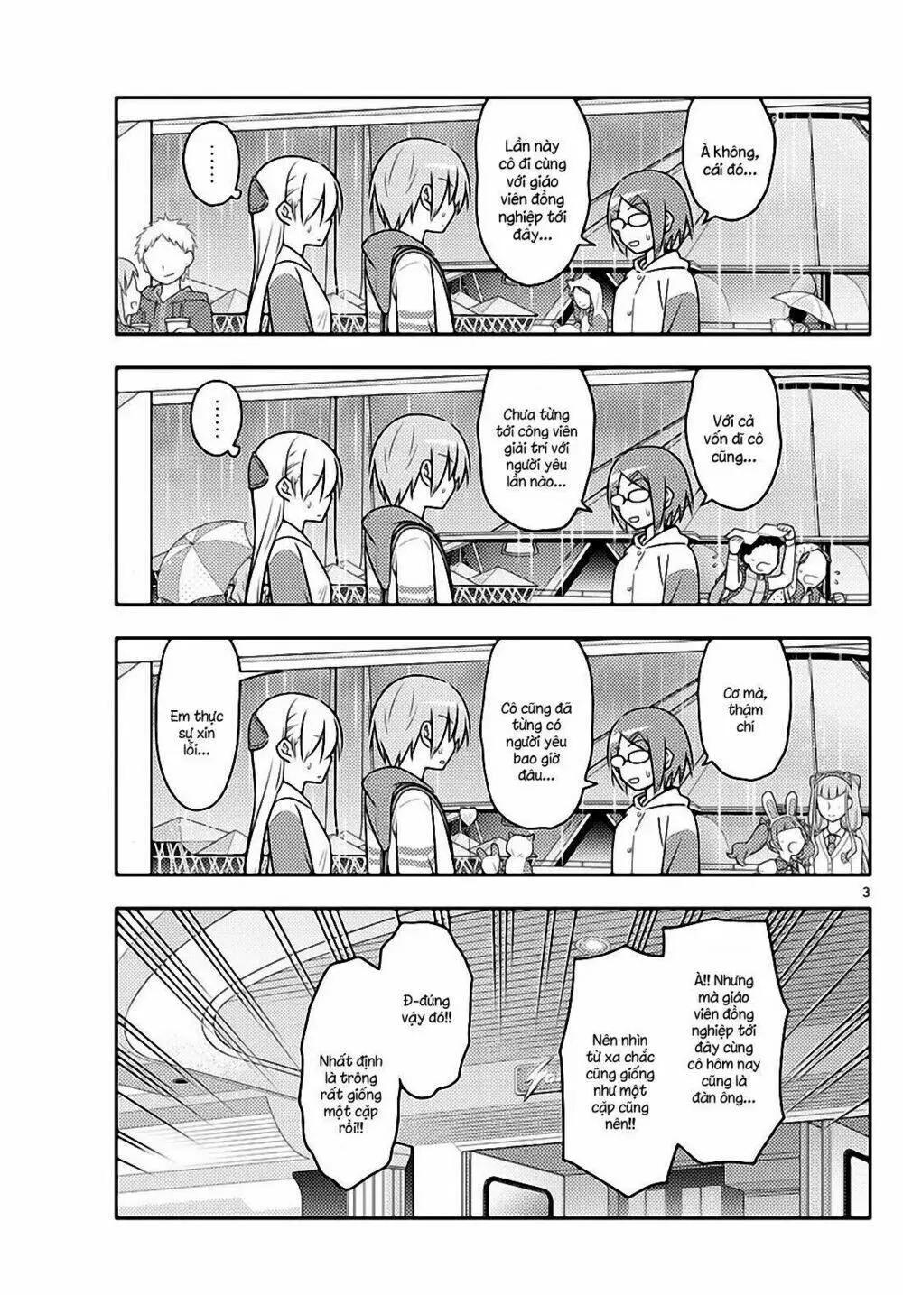 Chapter 56
