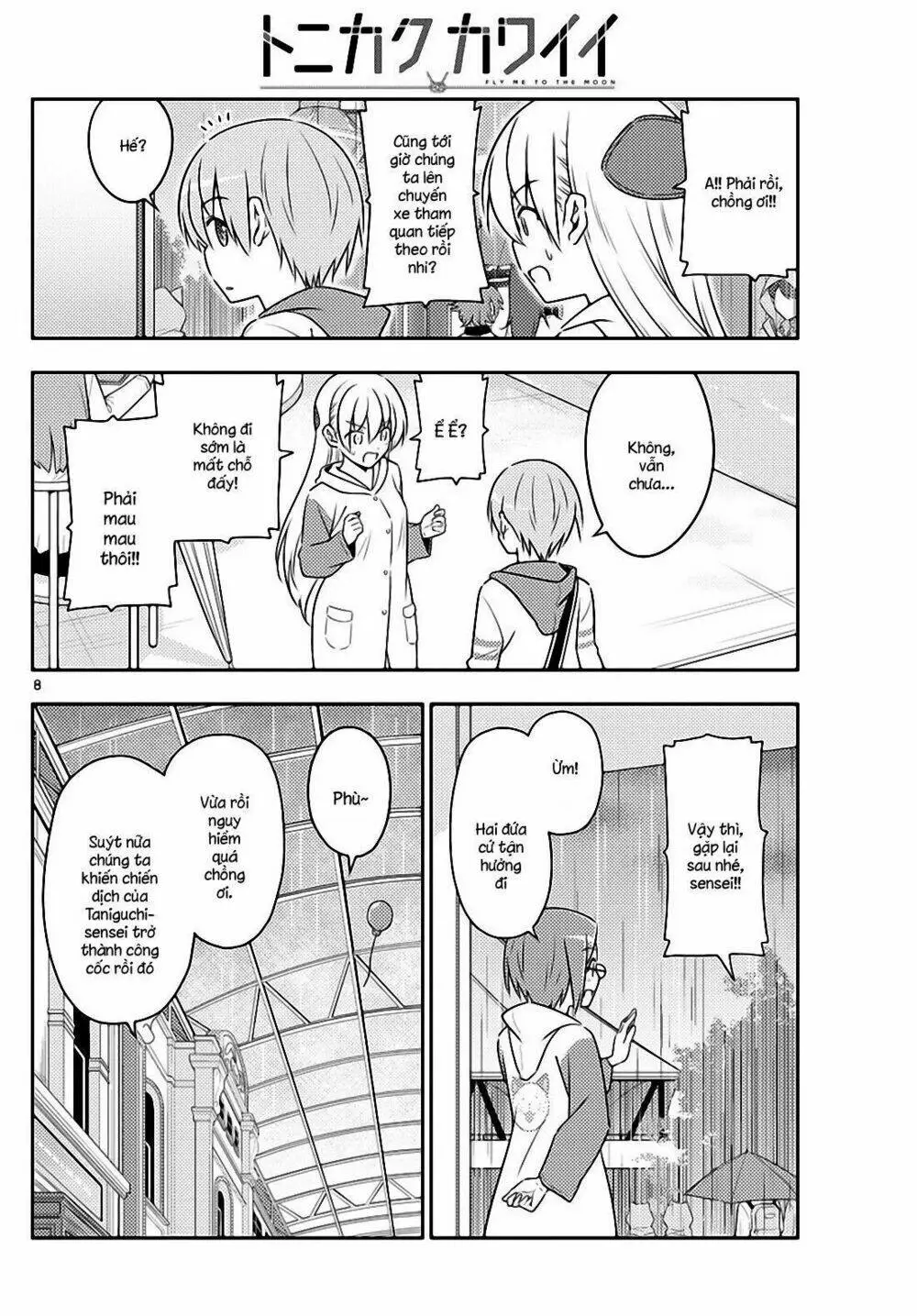 Chapter 56