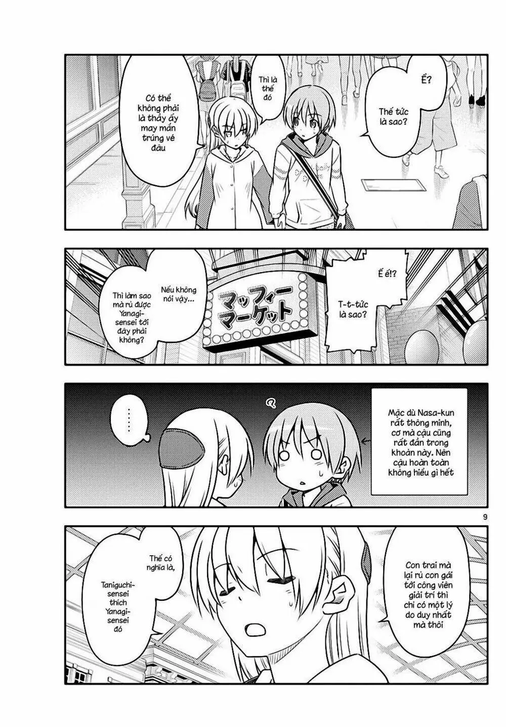Chapter 56