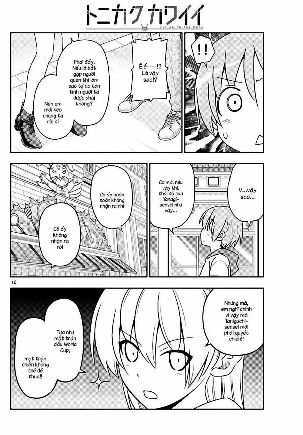 Chapter 56
