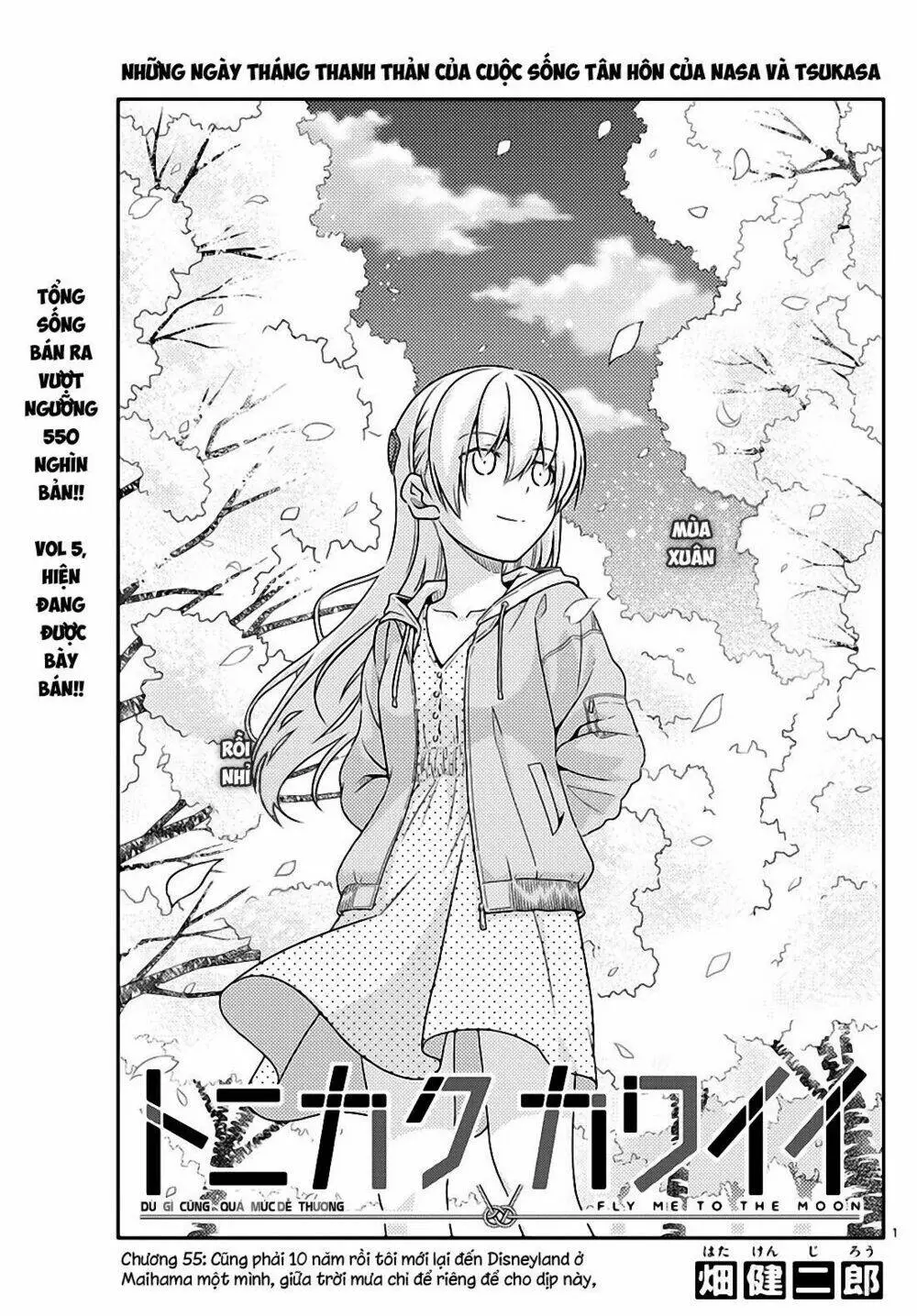 Chapter 55