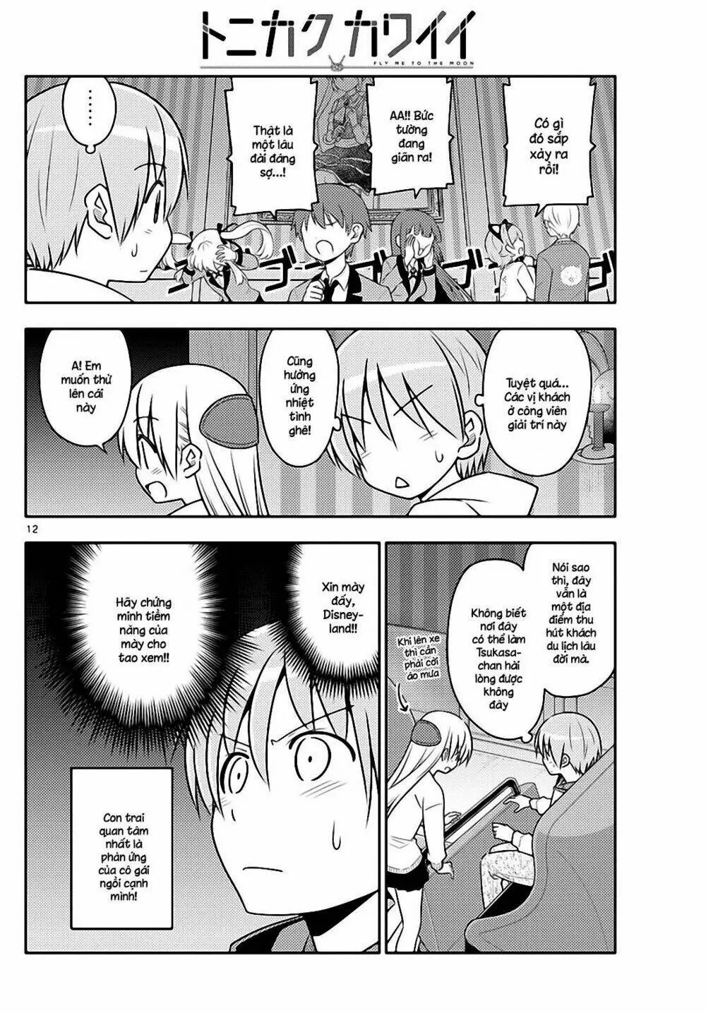 Chapter 55
