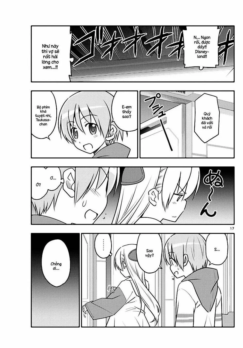 Chapter 55