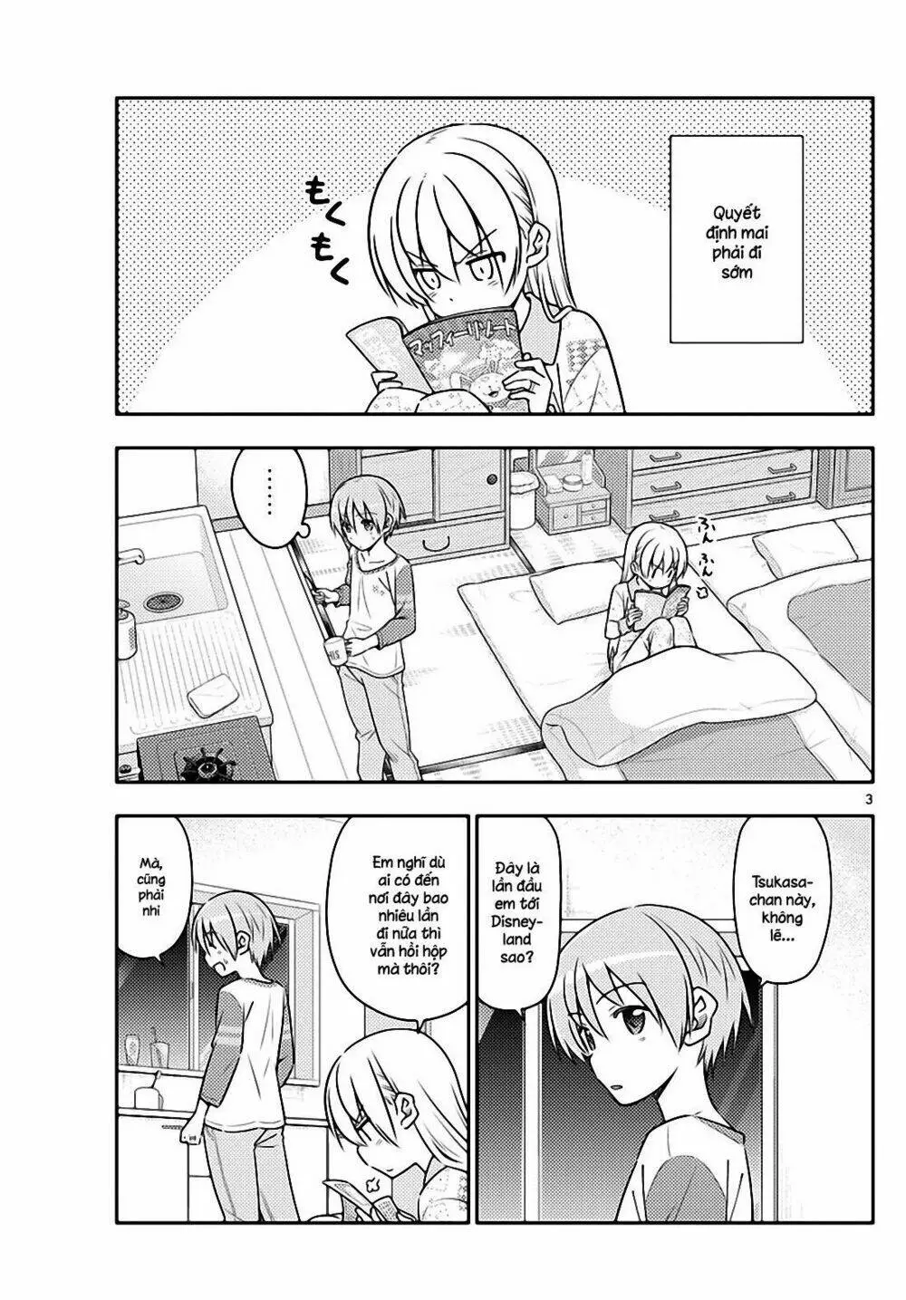 Chapter 55