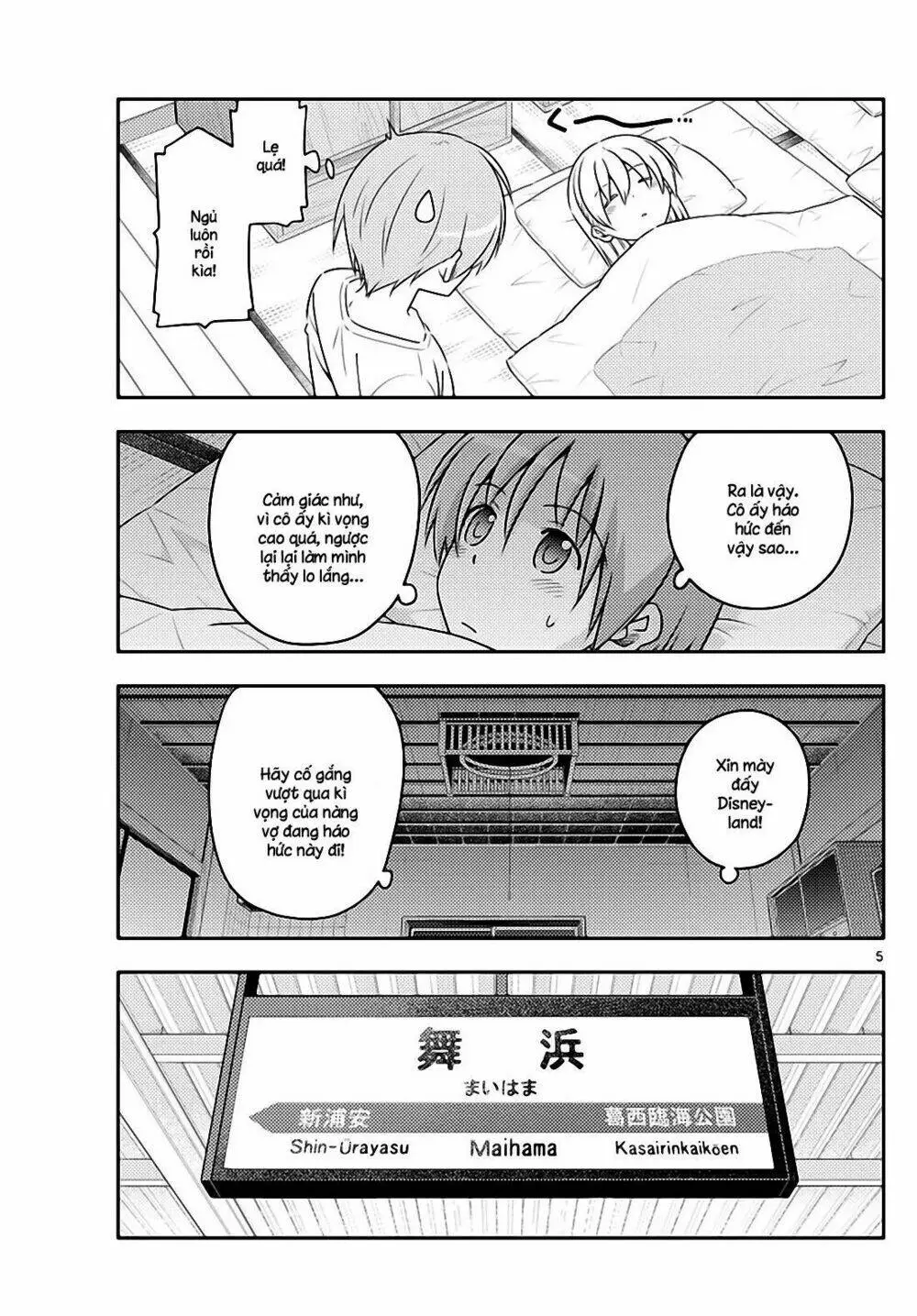 Chapter 55