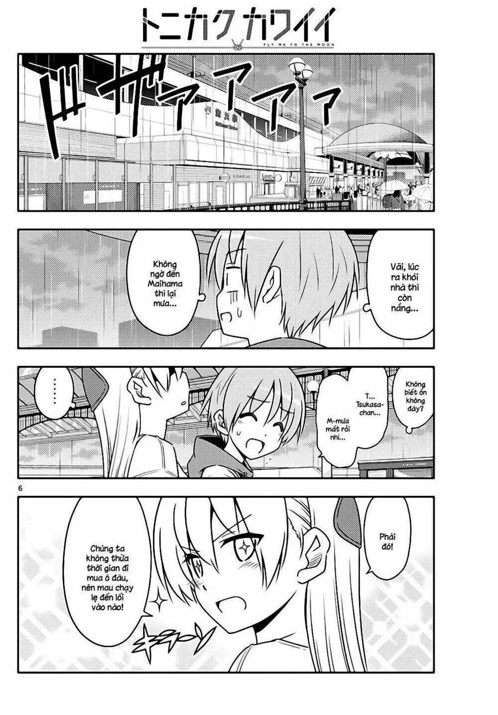 Chapter 55
