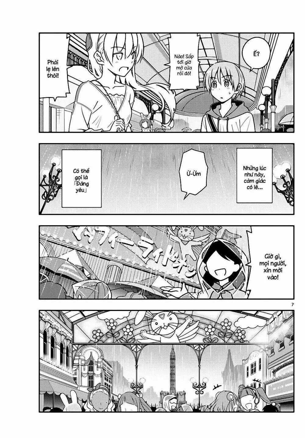 Chapter 55